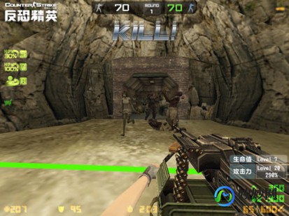 csol强化武器,CSOL强化攻略