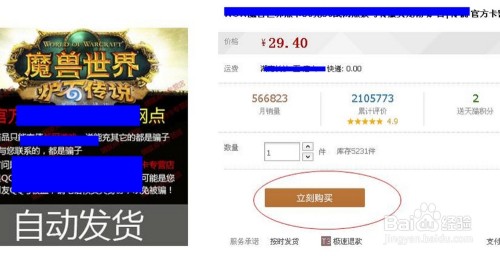 淘宝游戏点卡,淘宝游戏点卡,淘宝游戏点卡,畅游虚拟世界的秘密武器