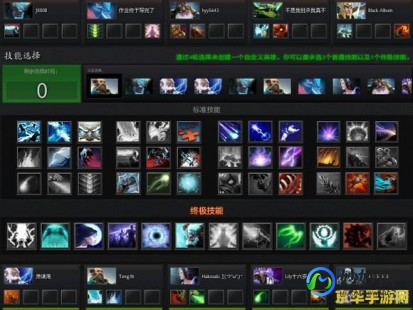 dota ogame,dota omg命令,DOTA OMG命令全解析,打造你的独特战术!
