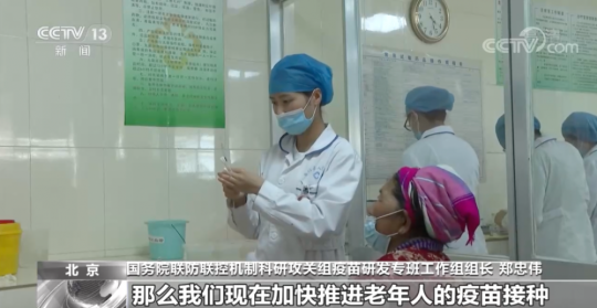 老人得新冠能挺过来吗,老人得新冠能挺过来吗