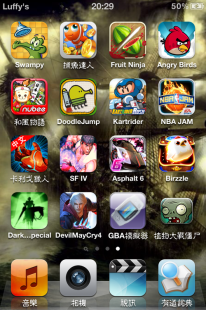 itouch越狱,iTouch4越狱全攻略,解锁更多手游玩法