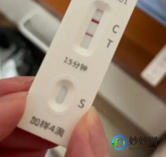 这次阳的症状,如果阳性会有什么感觉