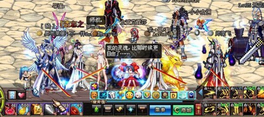 dnf影丸,dnf红丸,DNF红丸探秘,手游中的特效神器与获取攻略