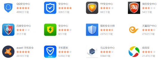 nokla手机杀毒软件,守护手机安全,这些杀毒软件让你安心畅游手游世界