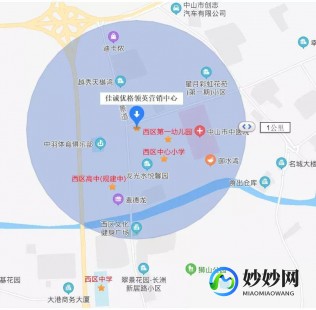 黑色的鼻涕,黑色鼻涕白带怎么回事