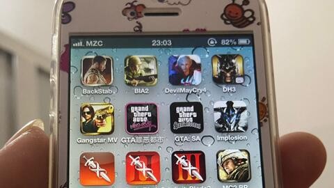 iphone4s游戏排行榜,iphone4s游戏排行榜,iPhone4s经典游戏排行榜及玩法攻略