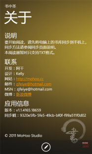 手机umd阅读器,手机UMD阅读器,手游玩家的文学宝库与攻略秘籍(手机umd阅读器,手机umd阅读器,手游玩家的文学宝库与攻略秘籍)