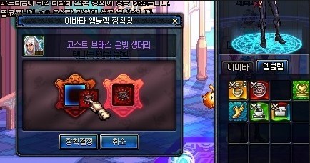 dnf小雪,DNF雪人套萌趣外形与实力并存,玩家必备时装解析