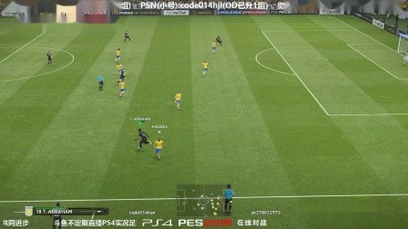 pes2010转会补丁,实况2010最新转会补丁,实况足球2010