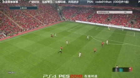 pes2010转会补丁,实况2010最新转会补丁,实况足球2010