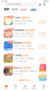 9877,9877小游戏深度攻略,玩转手游,成为游戏大师!