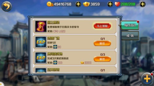 335虚空龙任务,探索335虚空龙任务,手游攻略与玩法详解,tbc虚空龙任务线