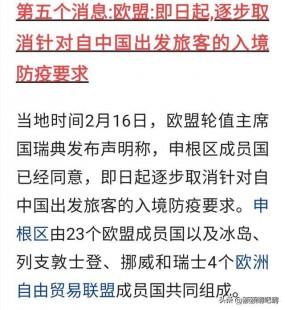 阳性是什么状态,如果阳性会有什么感觉