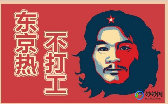 刚怀孕怎么自然弄掉,怀孕了不想要怎样才能自然流下来