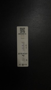 阳性一般几天自愈,感染了阳性几天能好