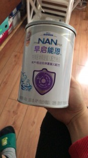 早启能恩早产奶粉2号早启能恩早产儿奶粉2段
