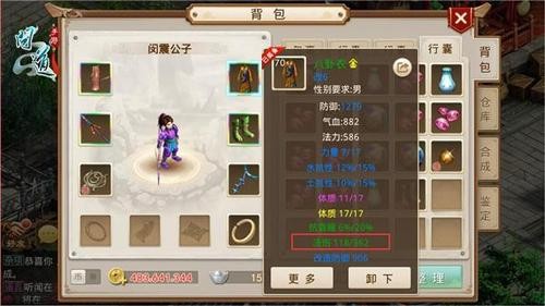 12选5结果浙江一定牛,12选5浙江一定牛手游攻略,打造你的选号秘籍