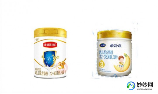 箐护三段奶粉怎么样-菁护三段奶粉怎么样