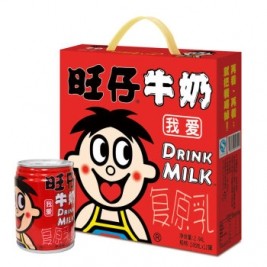 奶粉罐装礼盒自营礼盒罐装奶粉进口