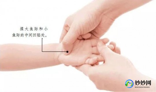 退烧的方法,有什么办法可以退烧