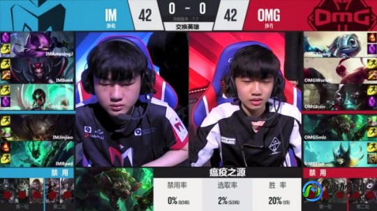 omg逆天翻盘,omg翻盘fnc,OMG惊天逆转战胜FNC