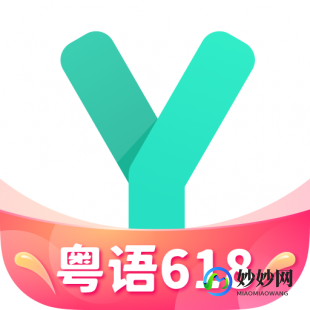 google广东话输入法,Google粤语输入法