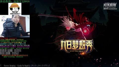 duowandnf,dnf多玩盒子,DNF多玩盒子简介