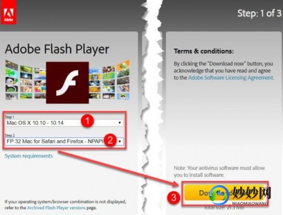 adobe flash player最新版,Adobe Flash Player最新版发布,游戏体验再升级!
