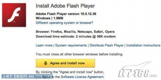 adobe flash player最新版,Adobe Flash Player最新版发布,游戏体验再升级!