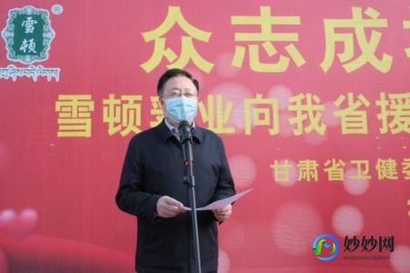 牦牛奶粉营养成分怎么样、牦牛奶粉营养成分表