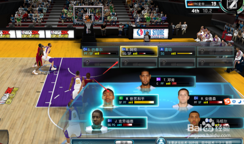 nba2kol技巧,nba2kol手柄,NBA2K Online手柄操作全攻略,带你玩转篮球世