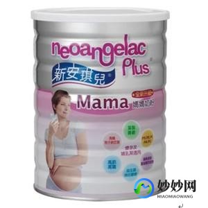 大琪奶粉怎么样;大琪牛奶