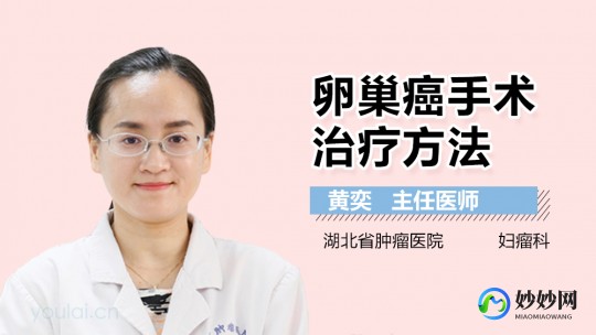 痔疮术后,痔疮做完手术后注意什么