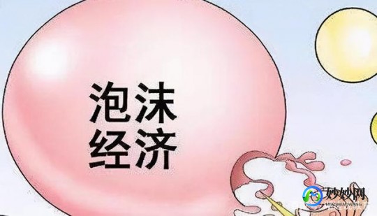 老,越来越小是怎么回事