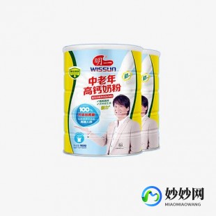 明一妈妈装奶粉怎么样—明一中老年奶粉怎么样