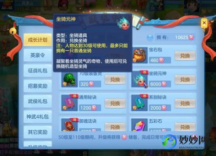 qq一流大厅多开器,QQ大厅多开补丁助力,手游多开新玩法攻略大揭秘