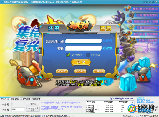 kukumali,4399库库马力,4399库库马力手游攻略,驰骋赛场的秘诀与技巧