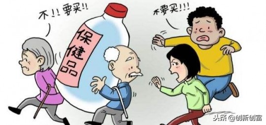 鸿茅药酒的功效,鸿茅药酒的功效及吃法是什么