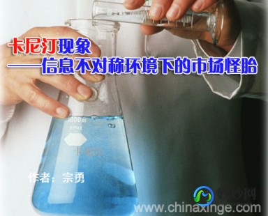 试管弱精症副作用、左卡尼汀治疗弱精症副作用