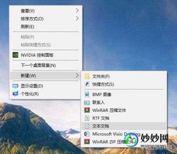 qq游戏双开软件,QQ游戏多开器,一机多号,手游新玩法全攻略