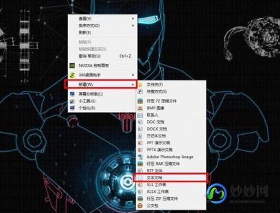 qq游戏双开软件,QQ游戏多开器,一机多号,手游新玩法全攻略
