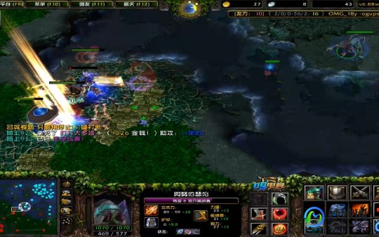 omg指令,dota omg命令,DOTA OMG命令全解析,打造你的独特战术!
