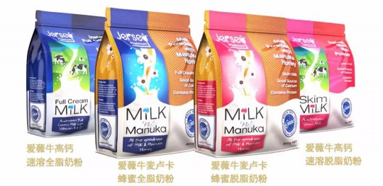 爱薇奶粉产品怎么样爱薇老年奶粉怎么样