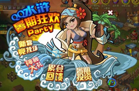 qq水浒媚时迁,QQ水浒媚武将全解析,助你征战水浒世界!