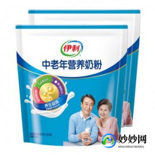 伊利老年奶粉怎么样 伊利老年奶粉怎么样好不好
