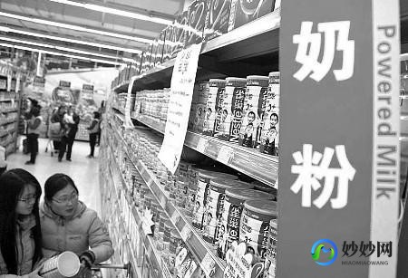 奶粉贵了涨价卖得更好—奶粉提价之后卖得更好了