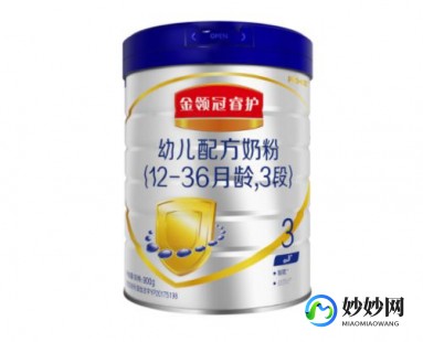伊利a2奶粉口味怎么样 伊利a2奶粉口感怎么样