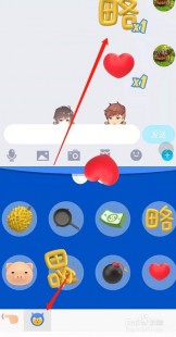 qq戳一戳怎么设置,qq戳一戳怎么设置,QQ新功能探索,如何设置个性化的戳一戳互