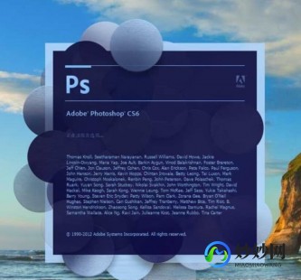 photoshopcs6永久序列号,Adobe Photoshop CS6
