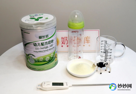 大王测评奶粉怎么样啊-孩子王奶粉怎么样测评